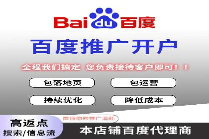 信息流大师在社交媒体营销中的应用